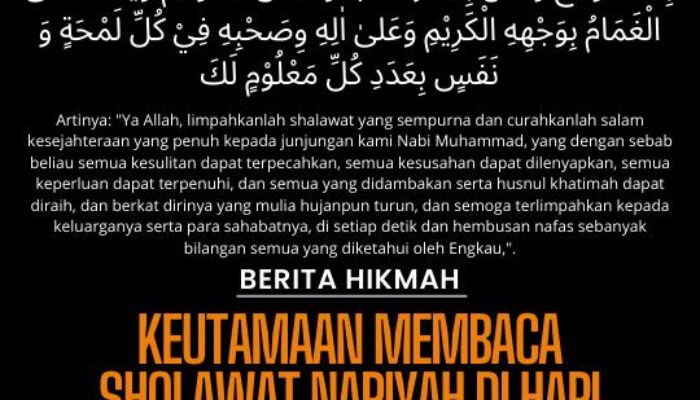 Keutamaan Membaca Sholawat Nariyah di Hari Jumat: Jalan Pembuka Rezeki dan Terkabulnya Hajat
